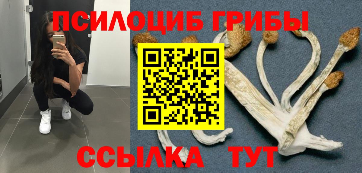Cocaine  Гашиш  МЕТАМФЕТАМИН  Татарск  НБОМе  Вход с VPN  Меф МЯУ МЯУ  